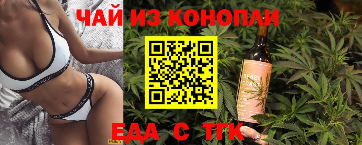 АМФЕТАМИН Кумертау