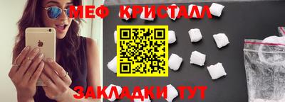 a pvp Камышлов