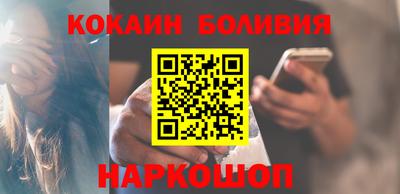 a pvp Камышлов
