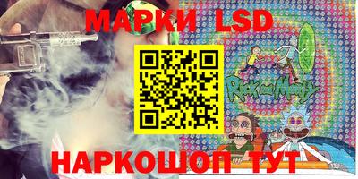 кокаин перу Канаш