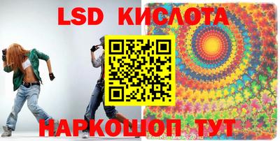 кокаин премиум Лениногорск