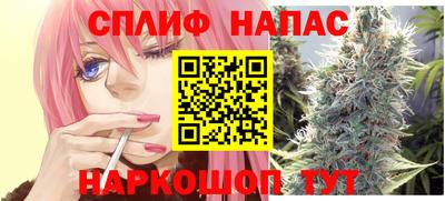 кокаин перу Канаш