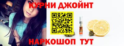 кокаин перу Канаш