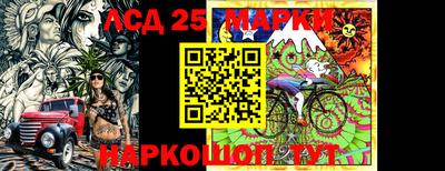 MESCALINE Изобильный