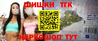 кокаин перу Канаш