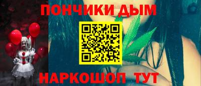 кокаин перу Канаш