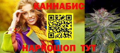 кокаин перу Канаш