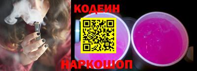 a pvp Камышлов