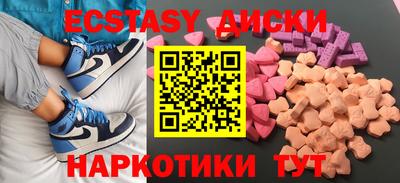кокаин перу Канаш