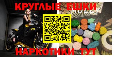 кокаин перу Канаш