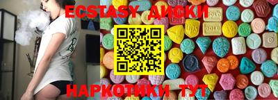 кокаин перу Канаш