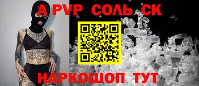 MESCALINE Изобильный