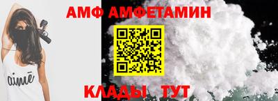 мескалин Кандалакша
