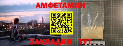 кокаин перу Канаш