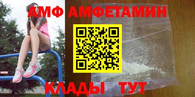 кокаин перу Канаш