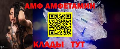кокаин перу Канаш