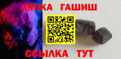мескалин Кандалакша